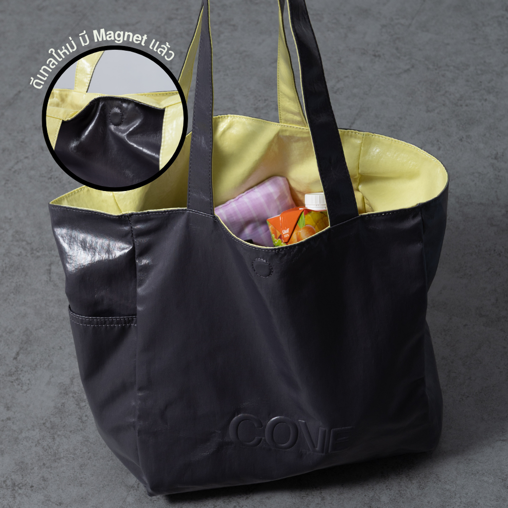 Reversible Shopper Tote กระเป๋า Tote แบบกลับด้านใช้ได้